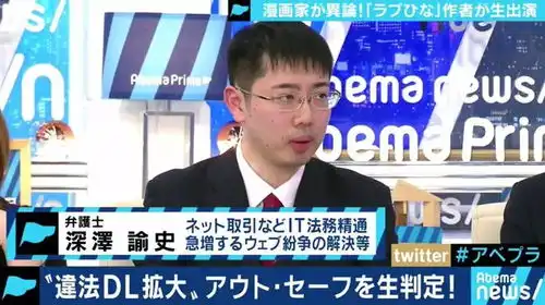 表情包著作权登记版权