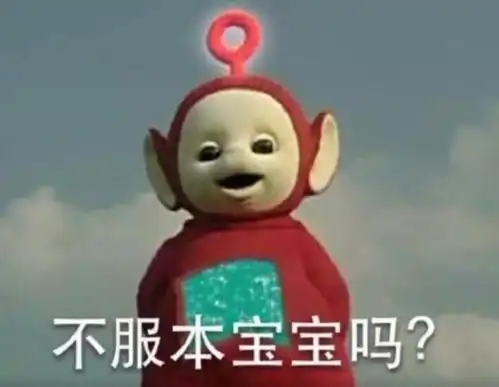  文学女博士诗作被00后秒杀,揭开高等教育的遮羞布