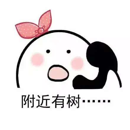  男生接吻的时候在想什么简直太污了