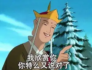  理智谈论宝强离婚事件独家