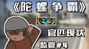  有我最强赘婿在你就休想过中门