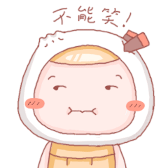 跳舞gif表情包尬舞