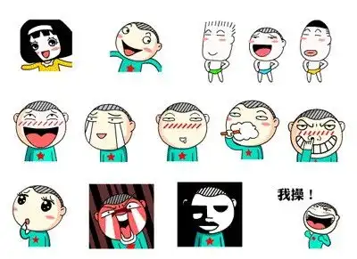  请问这个表情包叫什么名字