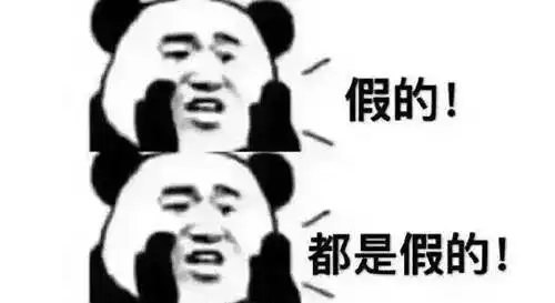  有人敢用火给宝宝驱黄疸,难怪权健这种骗子年入百亿