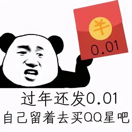  微信新功能重大上线