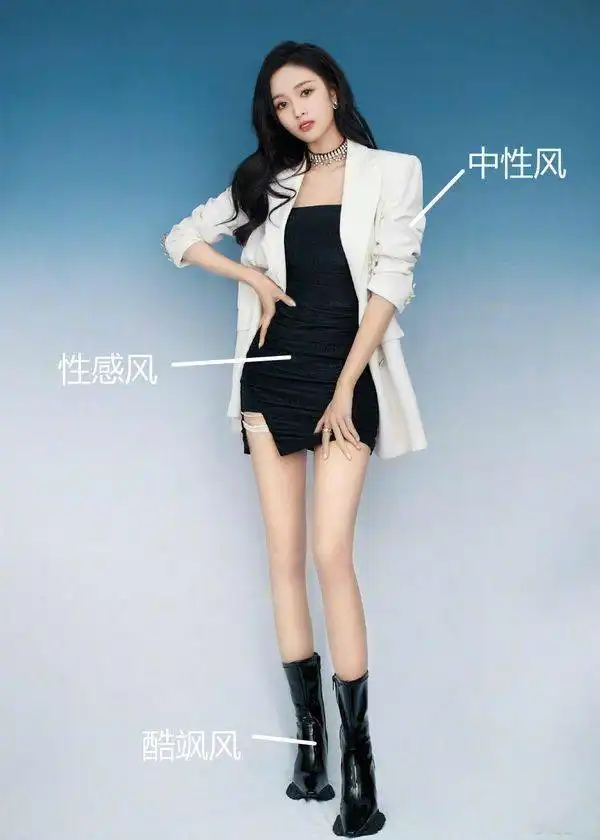 吴宣仪很会玩噱头,穿短裙还要挖个洞,配长西装也难掩好身材