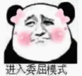  好看的皮囊右滑唤醒,有趣的灵魂积目搞定