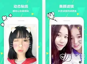  faceu怎么录制视频,faceu怎么拍视频
