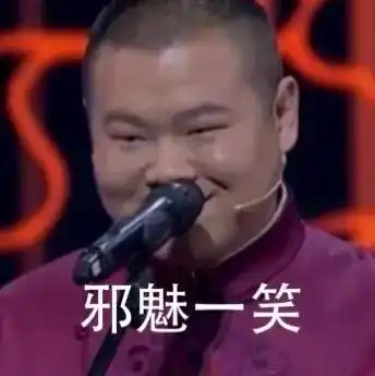  90后消费行为迷惑大赏口红400买买买会员20到处借