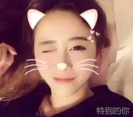  照片右下角有特别的你软件下载照片右下角有特别的你拍照相机v1.0最新版腾牛安卓网