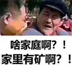  万一考研失败,不想工作怎么办户口档案等如何处理才最有利