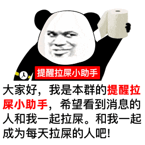  你怎么这么多水