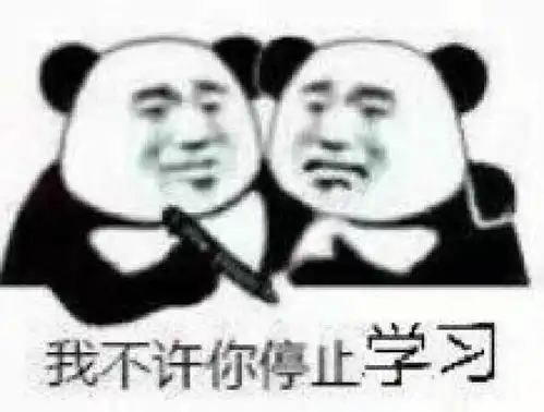  笑话十条小时候爸妈有次吵架,说吃完饭就去离婚