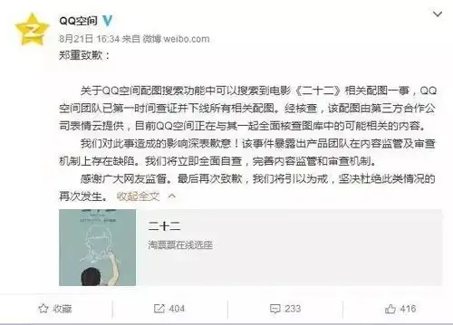 qq六点骰子表情包很痛