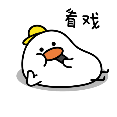  最低5逼近无锡