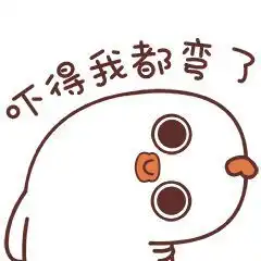  狂风大作的下午,我决定把精子存进银行