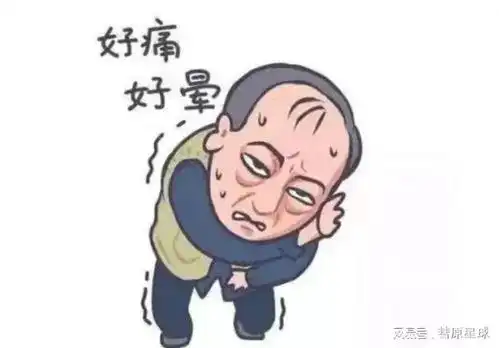  北京古楼疑难病研究院心脑血管科导致脑血管供血不足的原因