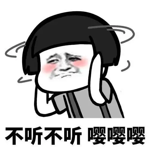  开心笑话快递员取件,看着满头大汗的他,俺递给他一瓶德国啤酒