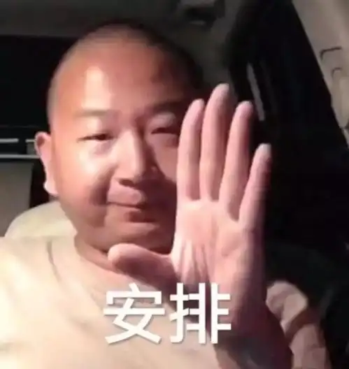  我真的很后悔用了这些app