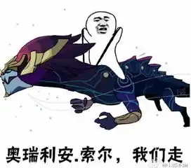  lol的唯一男主胜率居然141个英雄中的排倒数第一,是个弟中弟