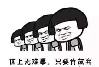  年末总结怎么写跟着套路写