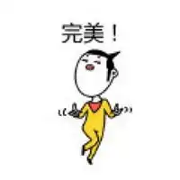 鸡爪手势表情包
