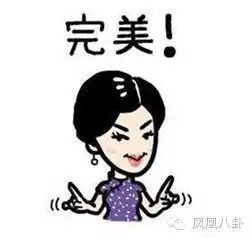  个人魅力爆棚的刘嘉玲为什么值得被爱