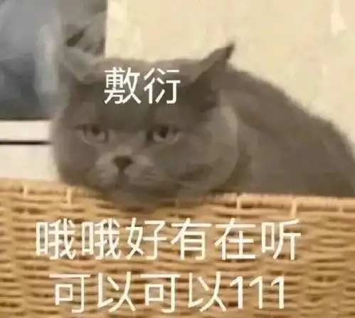  泗洪一男子又因这事,被警方押解...