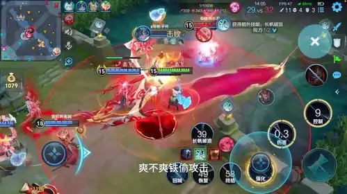  怒魂锤元流暴打公孙离泰山陨石坠果然无解这才是无敌的控制