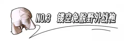  这组表情包,一定转发到家庭群里
