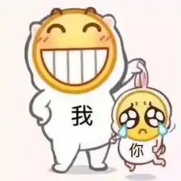  微信被删除拉黑,还可以这样看ta朋友圈