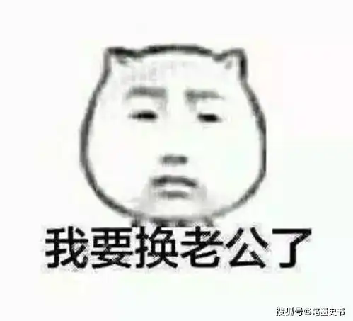 古代为什么有些丑的都很幸福,长得好看的却各有不幸