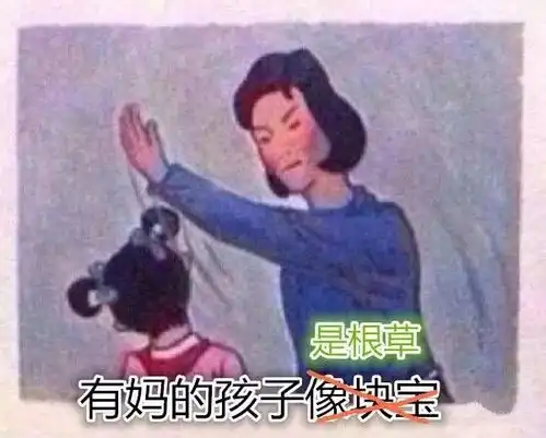  猫妈叼着小猫回家,一个帅气跳跃,主人笑哭你娃掉了