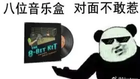 csgo陀螺表情包饮料