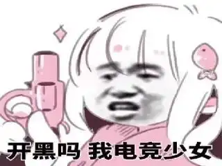  东天小说博客