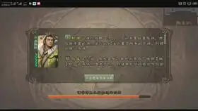  内奸关羽表示我能打十个,我摊牌了