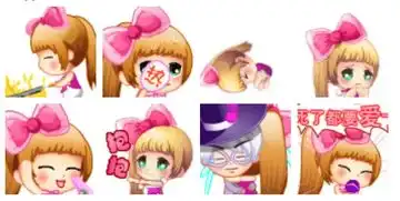  小妖表情包第二季下载小妖qq表情包第二季下载免费版当易网
