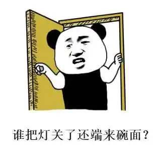  判断牛市的各种玄学标准,看完以后感觉自己炒了个假股