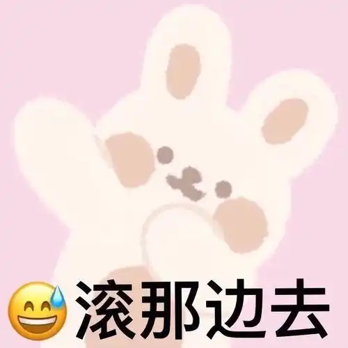  当医生时遇到的趣事,笑yue了