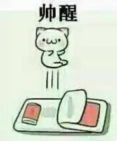  最长名称公司火了,一口气读不完