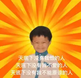  组图鹿晗练舞流汗到衣服重两斤粉丝用魔性表情包刷屏调侃