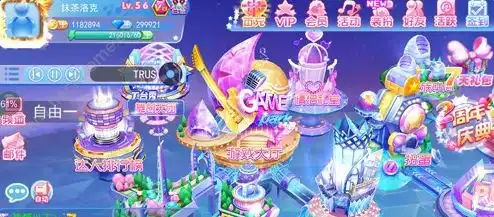 一起来跳舞手游新版表情怎么得新版表情获取方法详细介绍