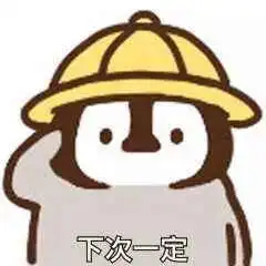  为什么up主需要点赞投币