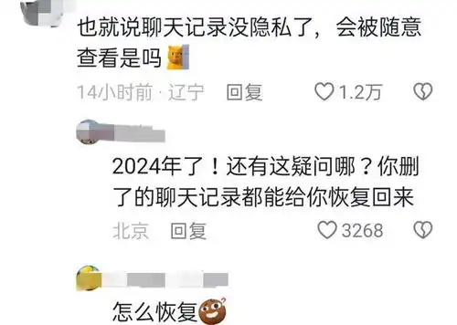 叫爸爸表情包图片大全罚