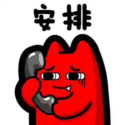  古田路9号品牌创意版权保护平台