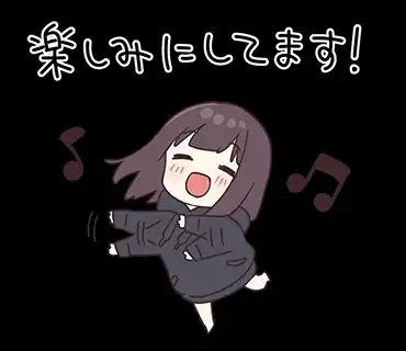  胡桃原版日本语表情包5第一季收官之作