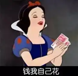  在旧衣服里捡到钱随便吃都不长胖,还有比这更幸福的事吗