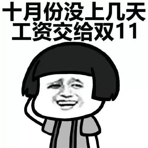  宜兴7种隐形人口出炉你敢对号入座吗