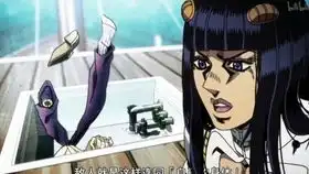  jojo的沙雕配音