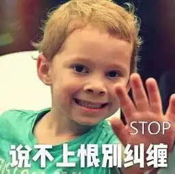 关于拒绝emo的表情包表